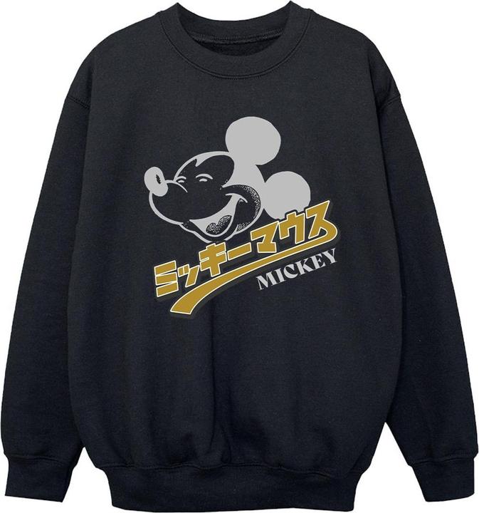 Disney Mickey Mouse Japanese Sweatshirt Mädchen (128)