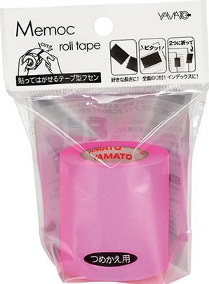 Image du produit NT Cutter Memoc Roll Tape Type de papier (5 x 5 x 5 cm)