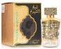 Produktbild Lattafa Perfumes Sheikh Al Shuyukh Luxe Edition (Eau de Parfum, 100 ml)