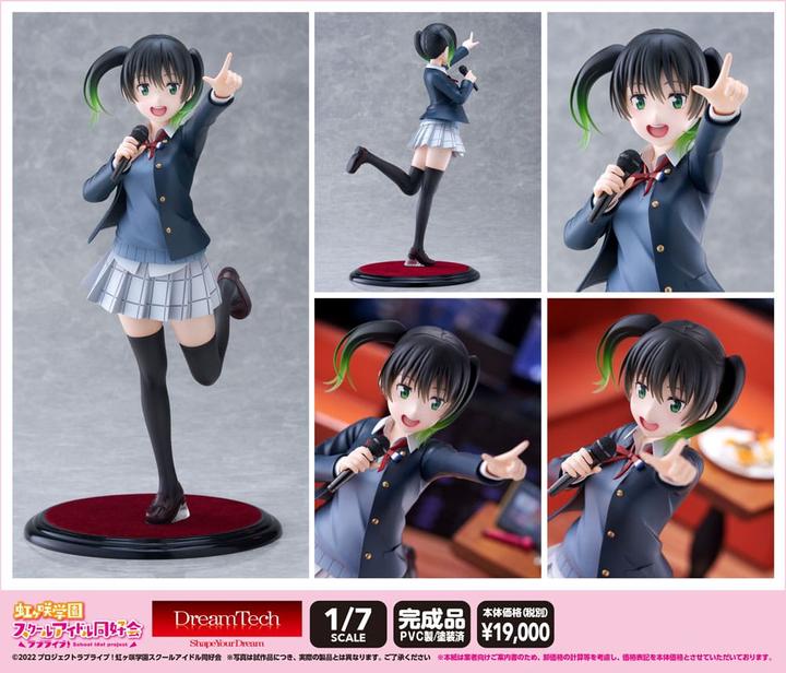 Immagine prodotto Wave Love Live! Super Star! Statua in PVC 1/7 Nijigasaki High School Idol Club Yu Takasaki DT-197 25 cm