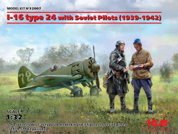 Image du produit ICM I-16 type 24 avec pilotes soviétiques(1939-42) Limited