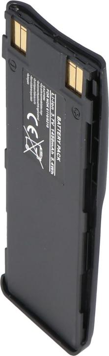 Image du produit Nokia Batterie 5110, 5130, 6110, 6130, 6150, 6210, 6310, 6310i, 7110, BLS-2N, BLS-4, BMS-2S, BPS-2