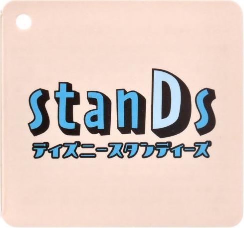Actual product image Disney Rabbit StanDs (16.50 cm)