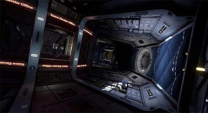 Image du produit Keoken Interactive Deliver Us The Moon (PS5, DE)