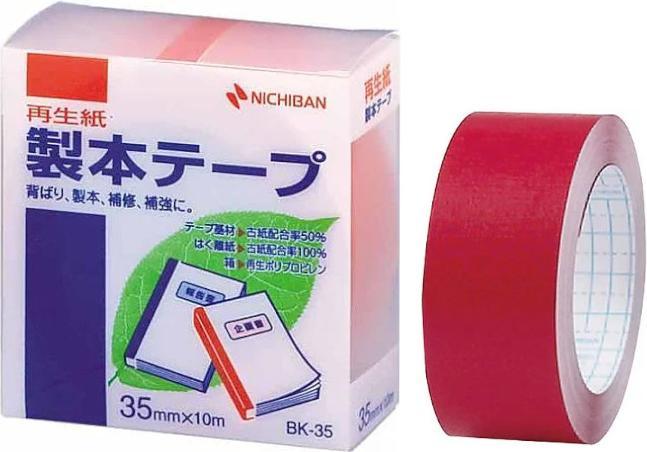 Produktbild Nichiban Gewebeband Rot 35mmx10m (35 mm)