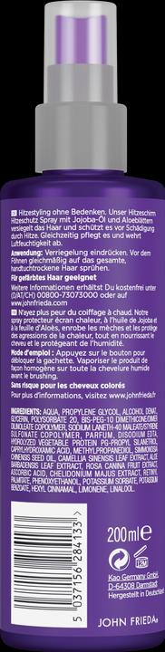 John Frieda Frizz Ease (200 ml)