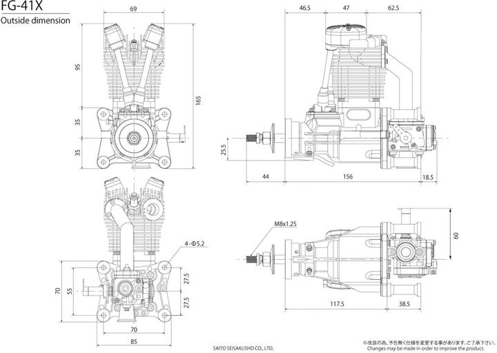 Immagine prodotto Saito FG-41X Benzin 4T-Motor mit elekt. Zündung