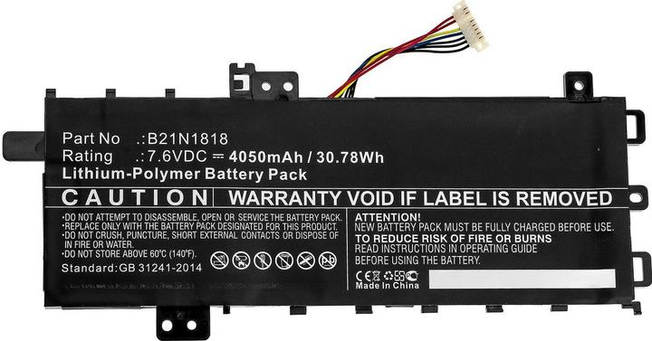 Actual product image ASUS B21N1818 (4 Cells, 4212 mAh)
