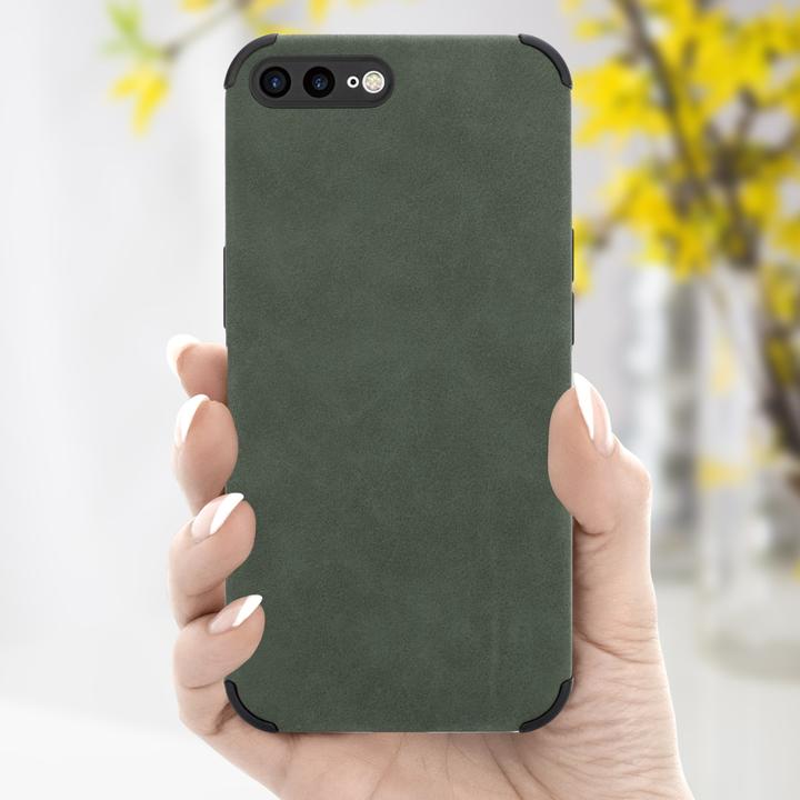 Produktbild Cadorabo Hülle für Apple iPhone 7 PLUS / 7S PLUS / 8 PLUS im TPU Matt Leder LM161 Style (Apple iPhone 7 Plus, Apple iPhone 7s Plus)