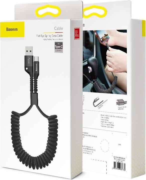 Actual product image Baseus Catsr (1 m, USB 2.0)