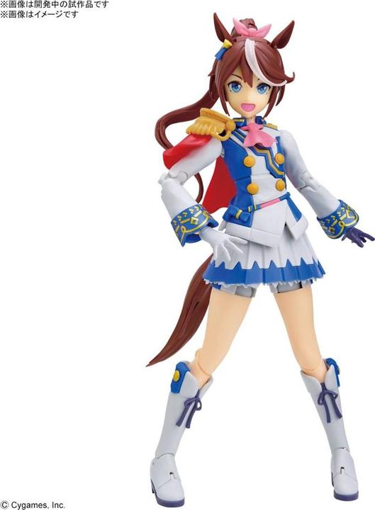 Immagine prodotto Bandai Umamusume: Pretty Derby - Tokai Teio Figure Rise