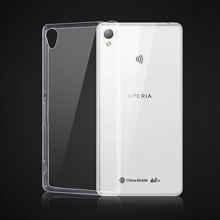 König Design Sony Xperia Z2 Hülle Transparent Silikon Case durchsichtige Handyhülle (Sony Xperia Z2)