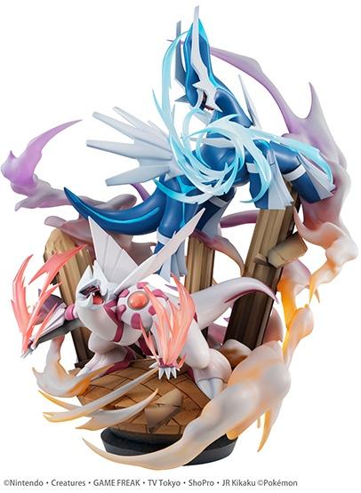 Image du produit Megahouse Pokemon - Dialga & Palkia G.E.M