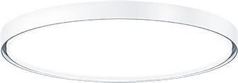 Produktbild Zumtobel ZUMT LED-Wand-/Deckenleuchte (4275 lm)