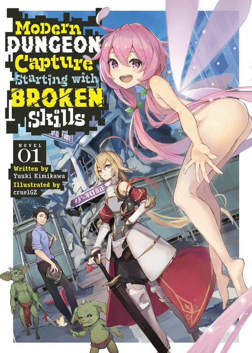 Immagine prodotto Modern Dungeon Capture Starting With Broken Skills (Inglese)