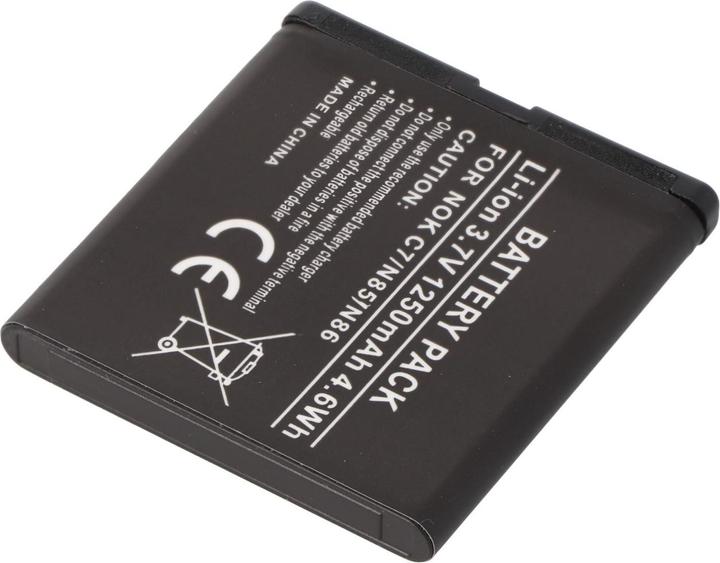 Produktbild Nokia Akku N85, N86, BL-5K