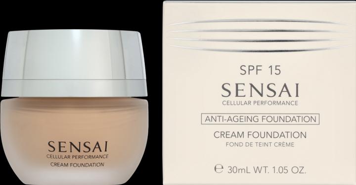 Actual product image Sensai Cellular Performance Cream Foundation (CF22 NATURAL BEIGE)