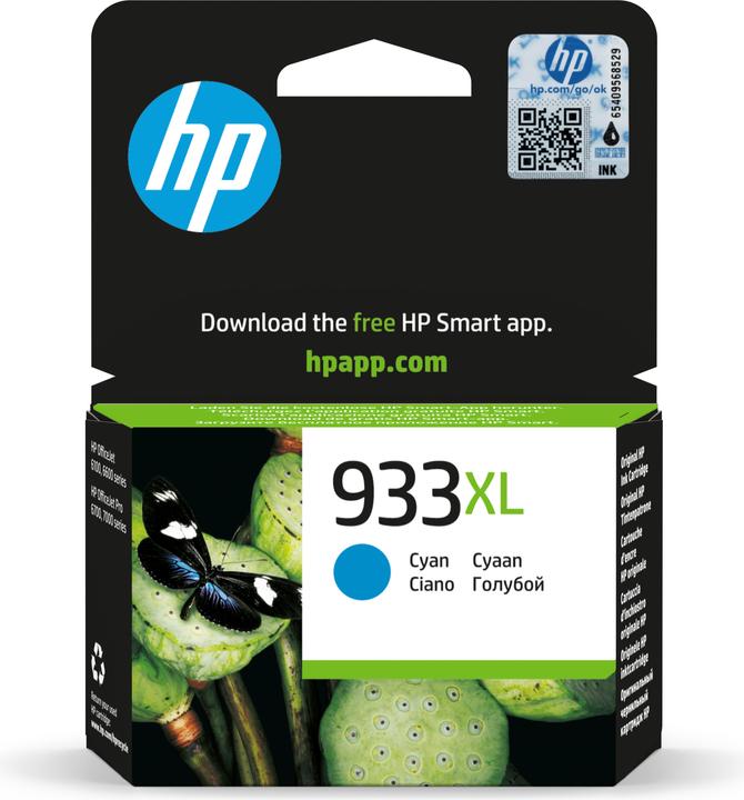 HP 933xl (C)