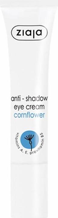 Ziaja Eye Creams & Gels (Gel, 15 ml)