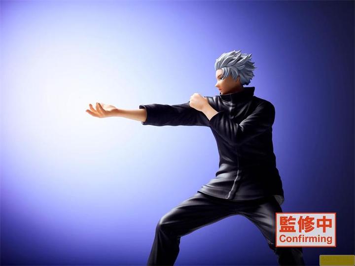 Actual product image Taito Jujutsu Kaisen: Gojo Satoru