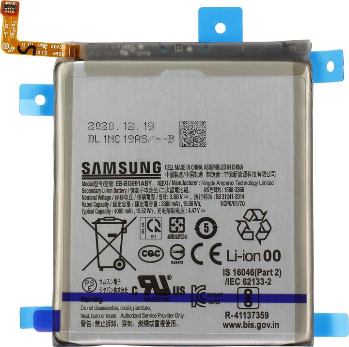 Produktbild Samsung EB-BG991ABY