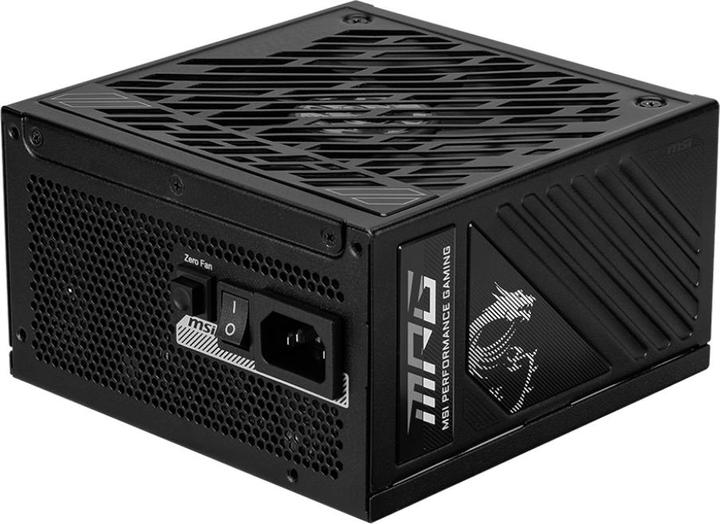 Actual product image MSI PSU MPG A1250GS PCIE5 (1250 W)