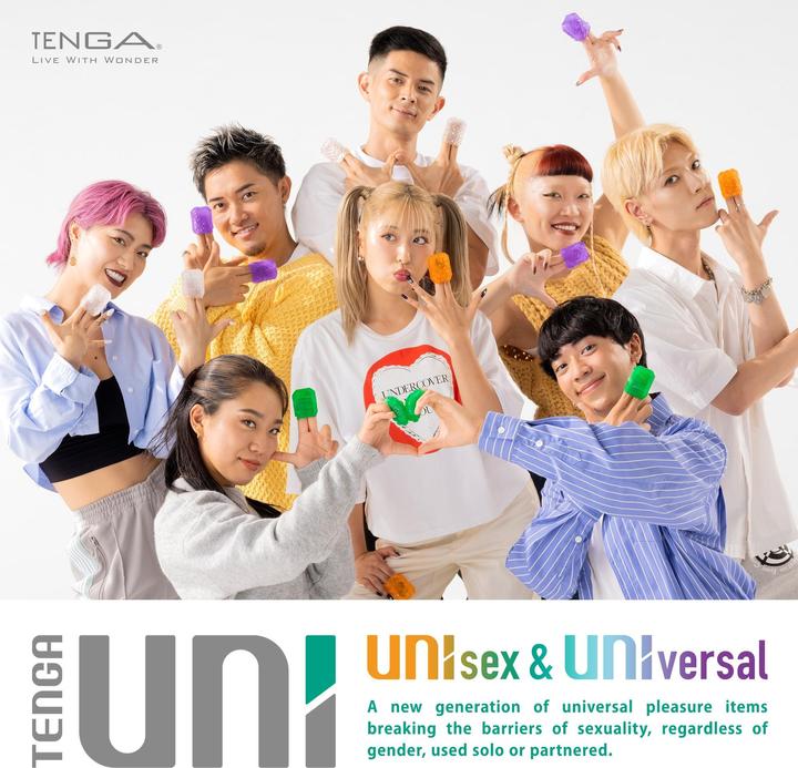 Productafbeelding Tenga Uni Variatiepakket