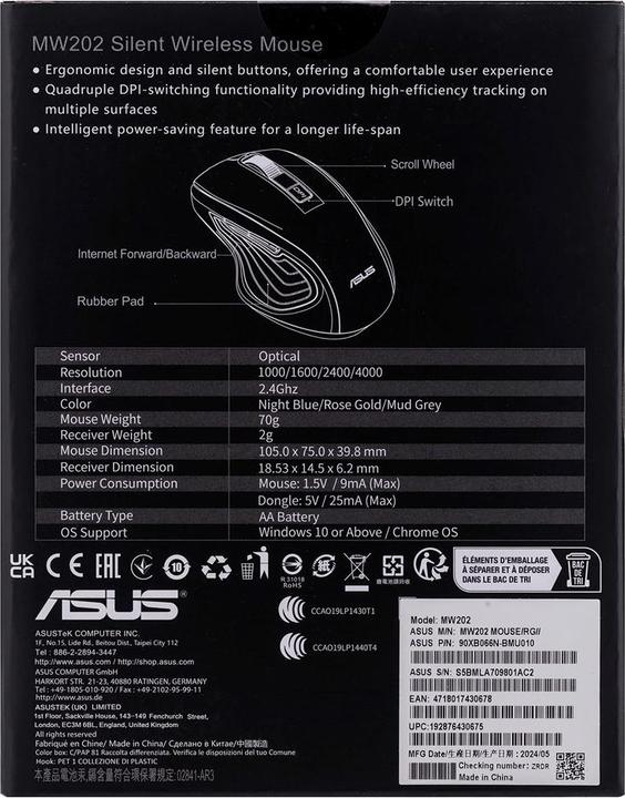 Nährwerte und Zutaten ASUS MW202 (Kabellos)