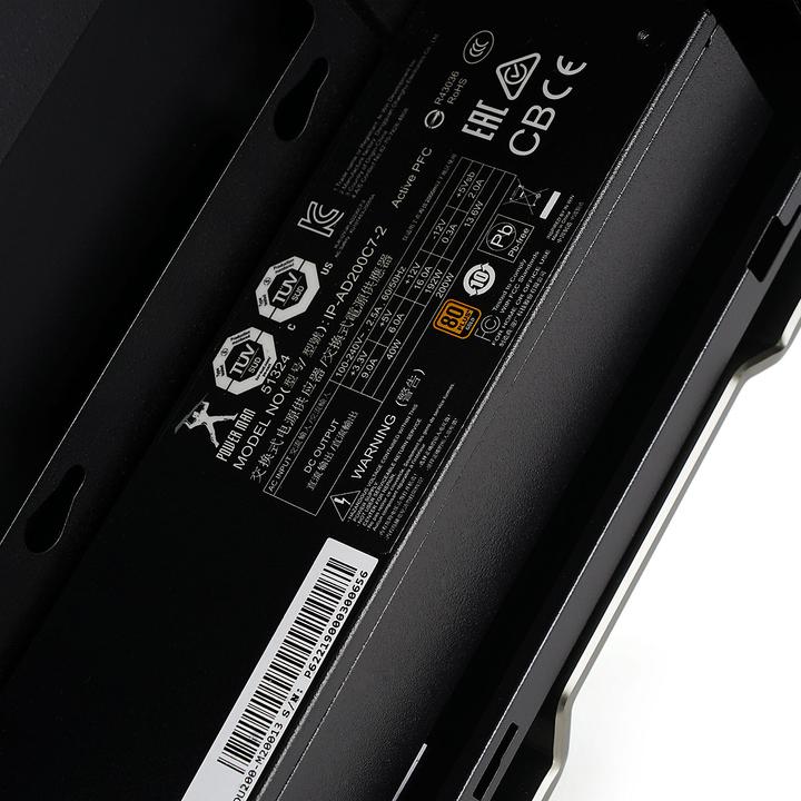 Produktbild In Win Chopin MAX (Mini-ITX)