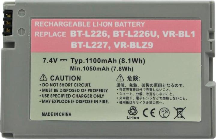 Actual product image XCell Battery Sharp BT-L226, BT-L226, BT-L226U
