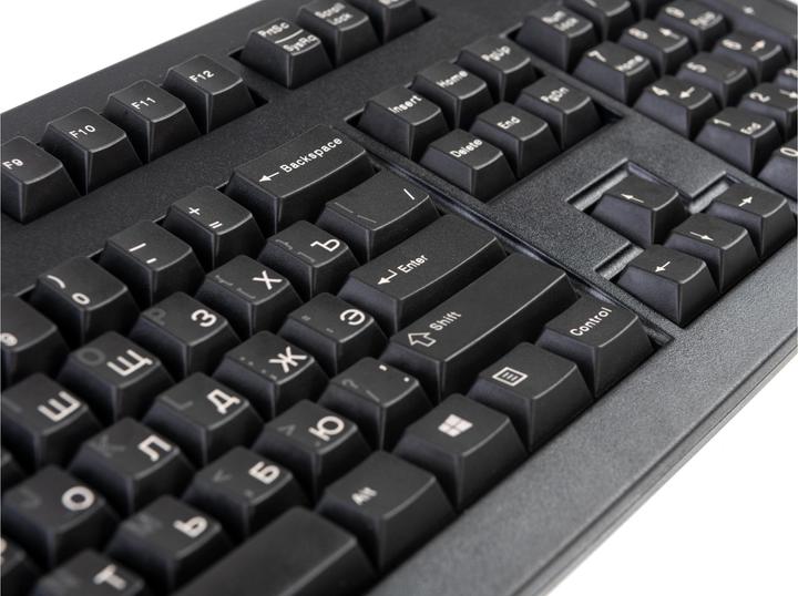 Produktbild CHERRY G83-6104 (US, Kabelgebunden)