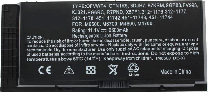 Actual product image Dell Battery Precision M4600 11.1 Volt (6 Cells, 7800 mAh)