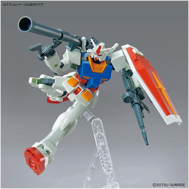 Actual product image Bandai ENTRY GRADE RX-78-2 GUNDAM (FULL WEAPON SET)
