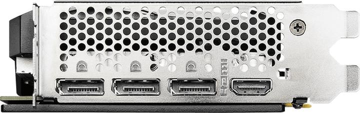 Produktbild MSI GeForce RTX 3060 VENTUS 3X 12G OC (12 GB)