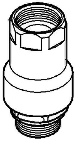 Actual product image Grohe Pipe aerator 1/2inch chrome