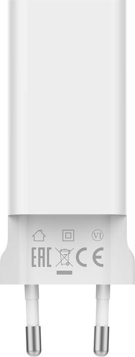 Actual product image Xiaomi Mi Fast Charger with GaN Tech (65 W)