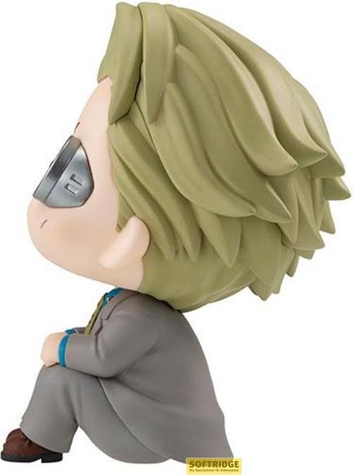 Produktbild Megahouse Jujutsu Kaisen: Nanami Kento