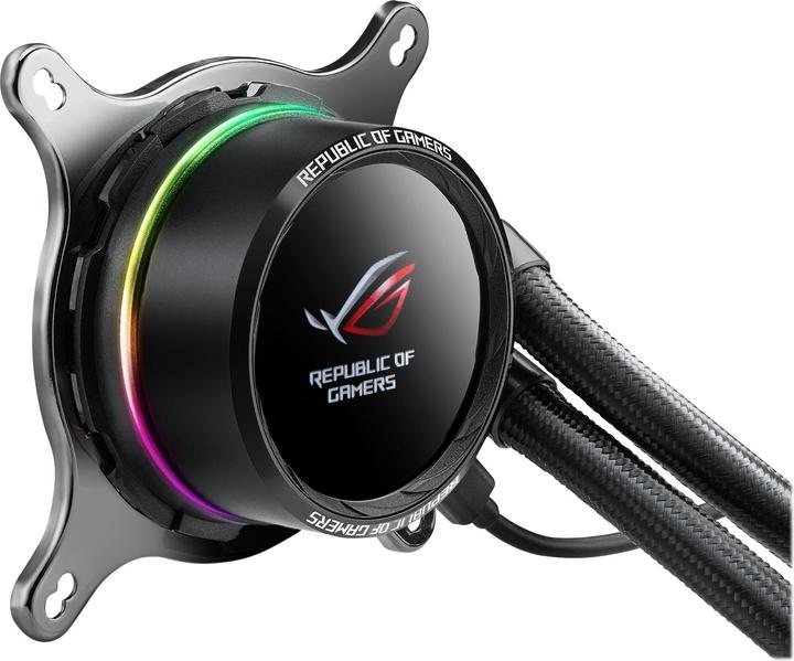 Image du produit ASUS ROG Ryuo 120