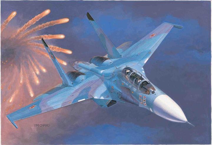 Immagine prodotto Trumpeter Caccia russo Su-27UB Flanker C