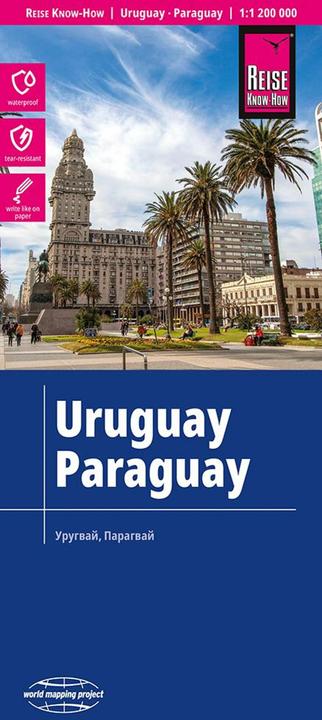 Actual product image Map of Uruguay, Paraguay (1:1,200,000)