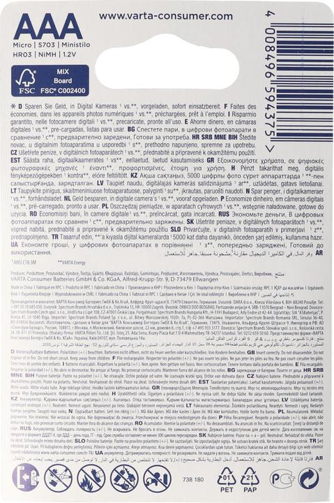 Produktbild Varta Recharge Accu Power (4 Stk., AAA, 1000 mAh)