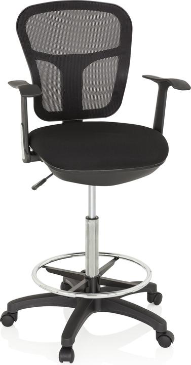 Actual product image Hjh Office Top Work 108