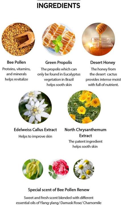 Image du produit Missha Pollen d'abeille (50 ml)