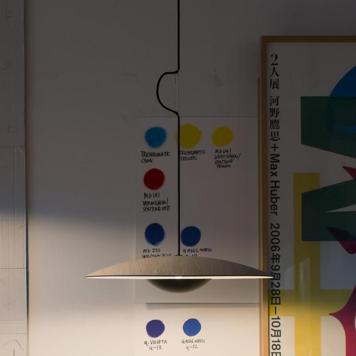 Immagine prodotto Marset Zenzero 42 (3000 lm)
