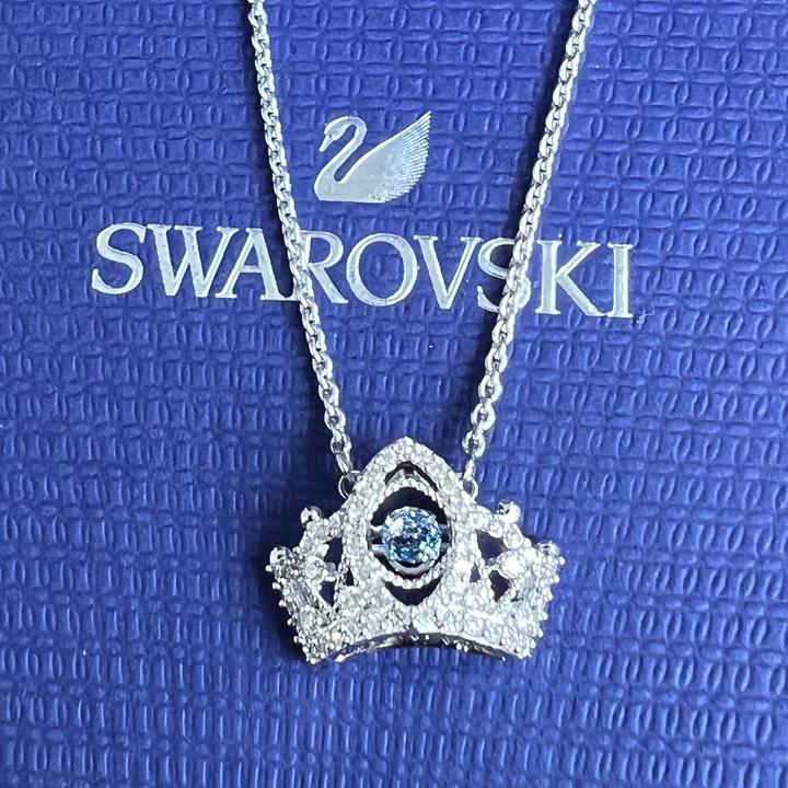Produktbild Swarovski Kette Bee a Queen 5501080 (Rhodiniert)