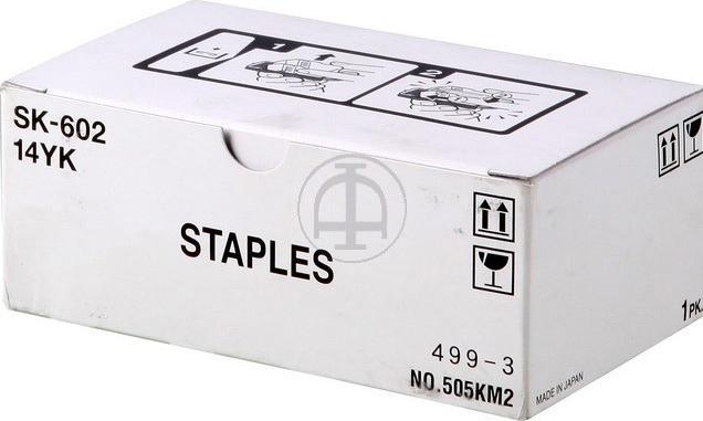 Actual product image Konica Minolta SK-602