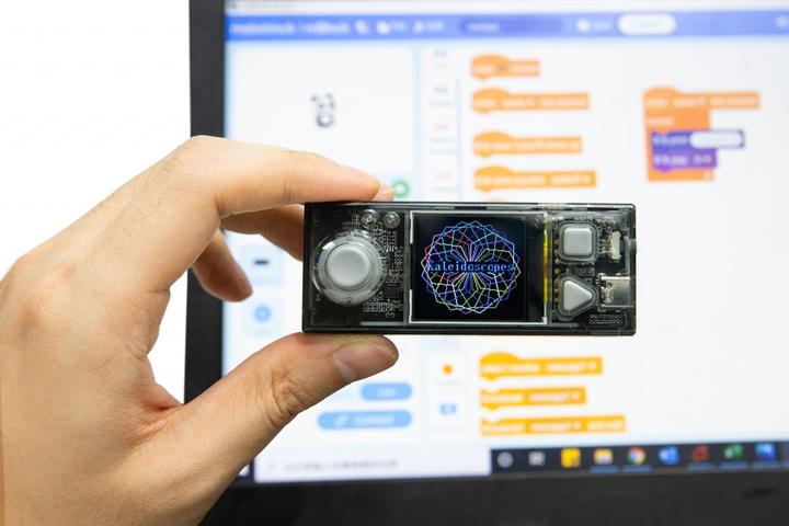 Actual product image Makeblock CyberPi Go Kit