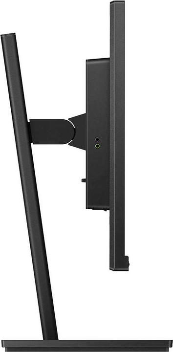 Actual product image Philips 222S1AE/00 (1920 x 1080 pixels, 21.50")