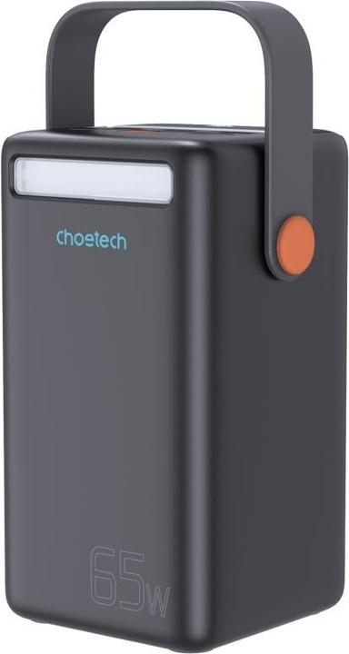 Produktbild Choetech B664 Mini Power Station (50000 mAh, 65 W, 185 Wh)