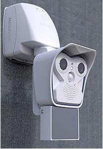 Actual product image Mobotix MxIRLight (Network Video Recorder (NVR))